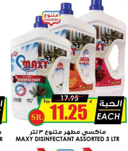  Disinfectant  in Prime Supermarket in KSA, Saudi Arabia, Saudi - Abha