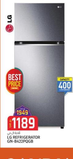 LG Refrigerator  in كنز الدوحة هايبرماركت in قطر - الضعاين