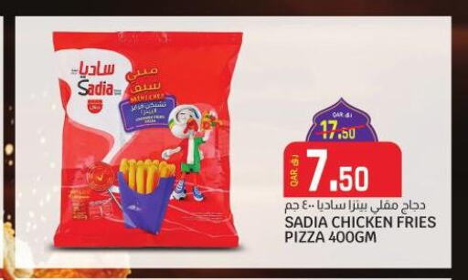 SADIA Chicken Bites  in كنز الدوحة هايبرماركت in قطر - الريان