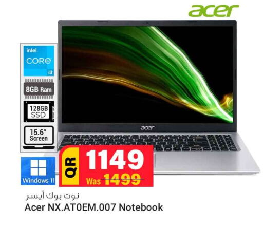 ACER Laptop  in Safari Hypermarket in Qatar - Al-Shahaniya