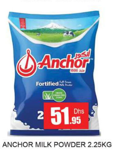 ANCHOR Milk Powder  in Zain Mart Supermarket in UAE - Ras al Khaimah