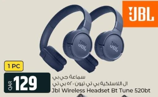 JBL Earphone  in الروابي للإلكترونيات in قطر - الريان