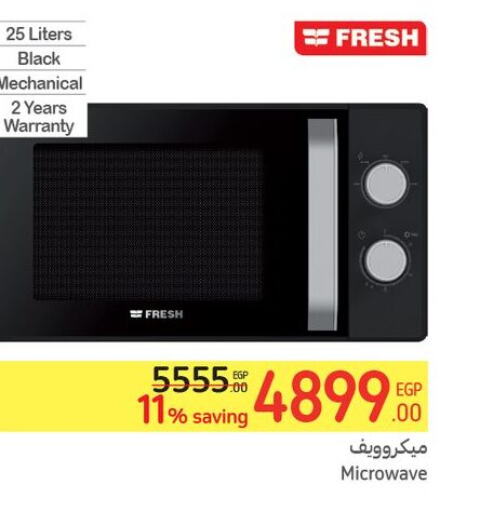 FRESH Microwave Oven  in كارفور in Egypt - القاهرة