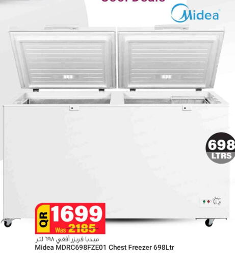 MIDEA Freezer  in سفاري هايبر ماركت in قطر - الضعاين