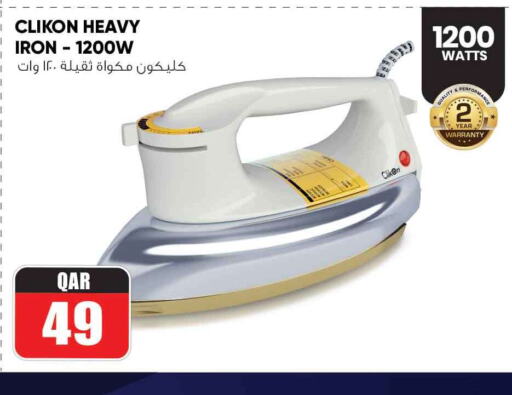 CLIKON Ironbox  in Safari Hypermarket in Qatar - Al-Shahaniya