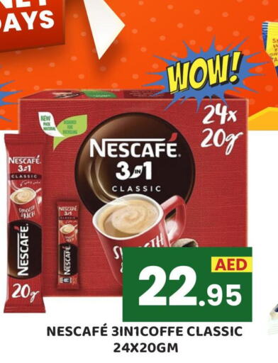 NESCAFE Coffee  in رويال جراند هايبر ماركت ذ.م.م in الإمارات العربية المتحدة , الامارات - أبو ظبي