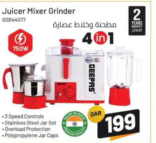 GEEPAS Mixer / Grinder  in Kenz Mini Mart in Qatar - Umm Salal