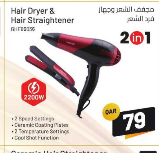  Hair Appliances  in كنز الدوحة هايبرماركت in قطر - الضعاين