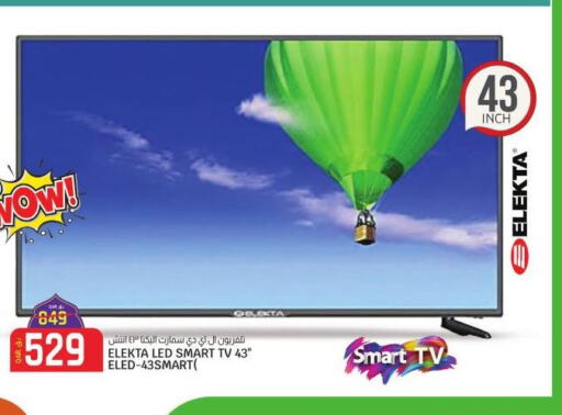 ELEKTA Smart TV  in Saudia Hypermarket in Qatar - Al Khor