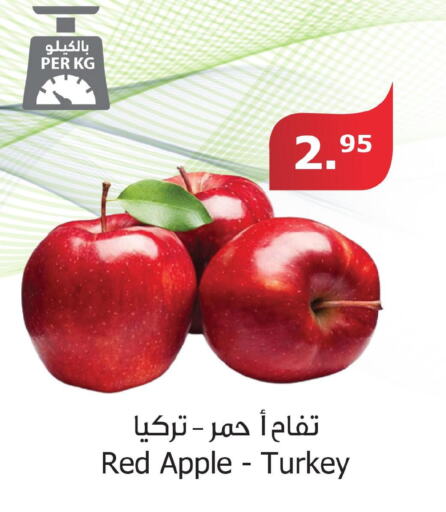  Apples  in الراية in مملكة العربية السعودية, السعودية, سعودية - بيشة