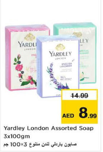 YARDLEY   in Nesto Hypermarket in UAE - Al Ain