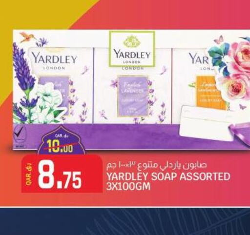 YARDLEY   in Saudia Hypermarket in Qatar - Al Shamal