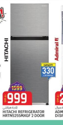 HITACHI Refrigerator  in كنز ميني مارت in قطر - الضعاين