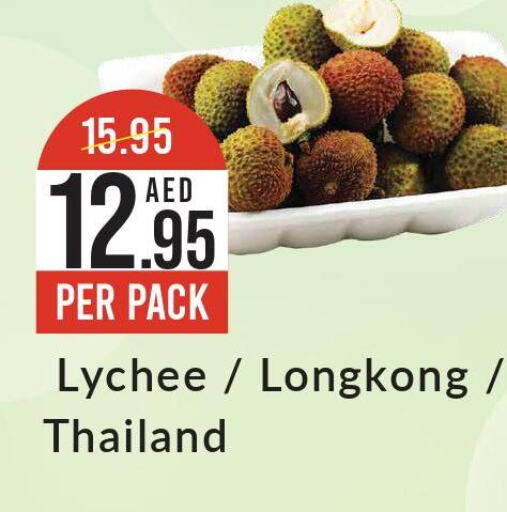  Dragon fruits  in ويست زون سوبرماركت in الإمارات العربية المتحدة , الامارات - أبو ظبي