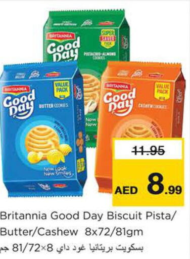 BRITANNIA   in Nesto Hypermarket in UAE - Sharjah / Ajman