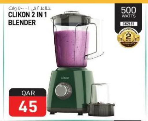 CLIKON Mixer / Grinder  in Saudia Hypermarket in Qatar - Al-Shahaniya