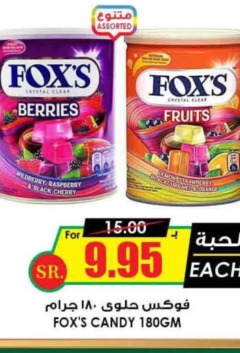  Berries  in Prime Supermarket in KSA, Saudi Arabia, Saudi - Unayzah