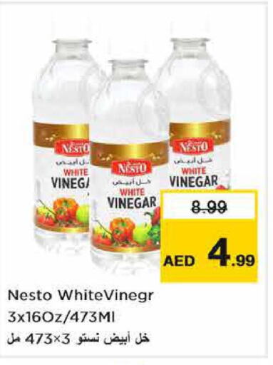  Vinegar  in نستو هايبرماركت in الإمارات العربية المتحدة , الامارات - ٱلْفُجَيْرَة‎