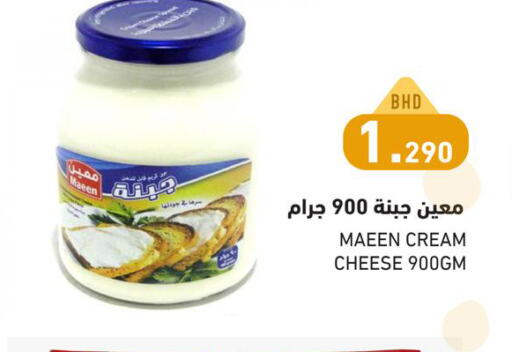 MAEEN Cream Cheese  in رامــز in البحرين