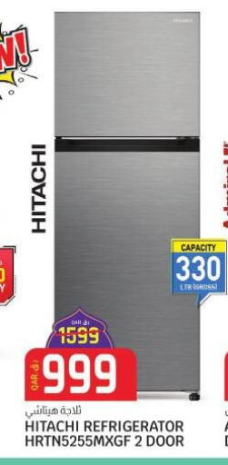 HITACHI Refrigerator  in Kenz Doha Hypermarket in Qatar - Al-Shahaniya