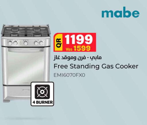 MABE Gas Cooker/Cooking Range  in Safari Hypermarket in Qatar - Al Shamal