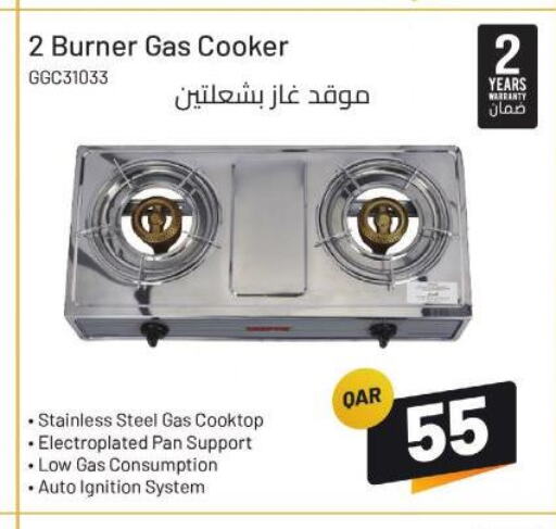 CLIKON gas stove  in Saudia Hypermarket in Qatar - Al Shamal