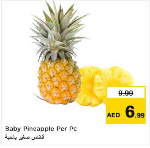  Pineapple  in Nesto Hypermarket in UAE - Al Ain