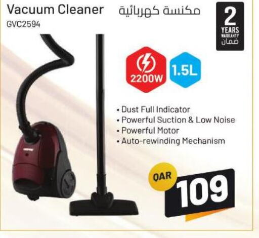  Vacuum Cleaner  in كنز ميني مارت in قطر - الضعاين