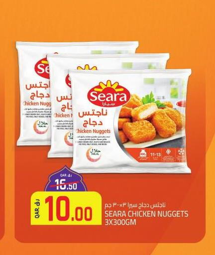 SEARA Chicken Nuggets  in Saudia Hypermarket in Qatar - Al Khor