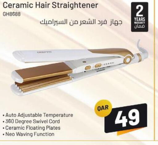  Hair Appliances  in Kenz Mini Mart in Qatar - Al Rayyan