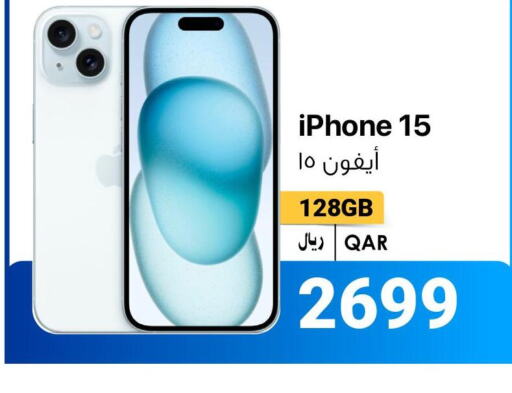 APPLE iPhone 15  in RP Tech in Qatar - Al Khor