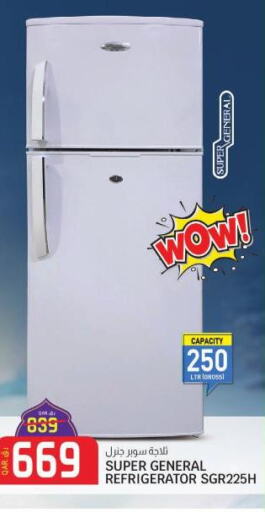 SUPER GENERAL Refrigerator  in كنز الدوحة هايبرماركت in قطر - الوكرة