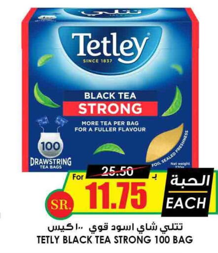 TETLEY Tea Bags  in Prime Supermarket in KSA, Saudi Arabia, Saudi - Hail
