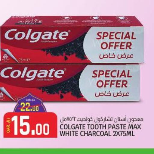 COLGATE Toothpaste  in السعودية in قطر - الضعاين