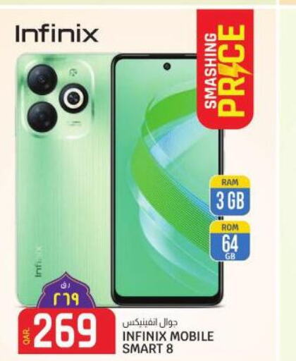 INFINIX   in Kenz Mini Mart in Qatar - Al Khor