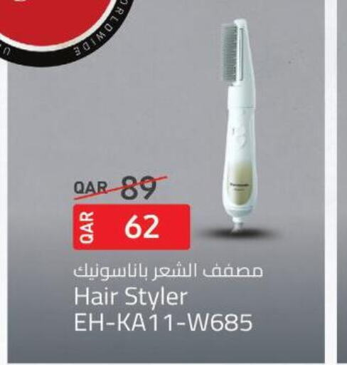 PANASONIC Hair Appliances  in Kenz Mini Mart in Qatar - Al-Shahaniya