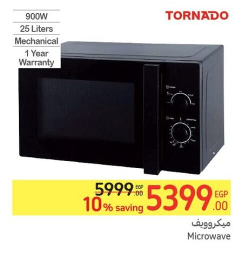 TORNADO Microwave Oven  in كارفور in Egypt - القاهرة