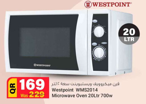 WESTPOINT Microwave Oven  in Safari Hypermarket in Qatar - Al Rayyan
