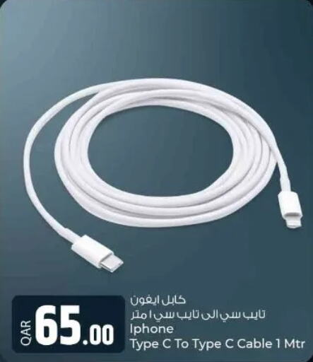 APPLE Cables  in روابي هايبرماركت in قطر - الضعاين