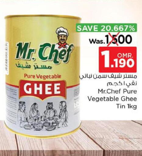 MR.CHEF Ghee  in Nesto Hyper Market   in Oman - Sohar