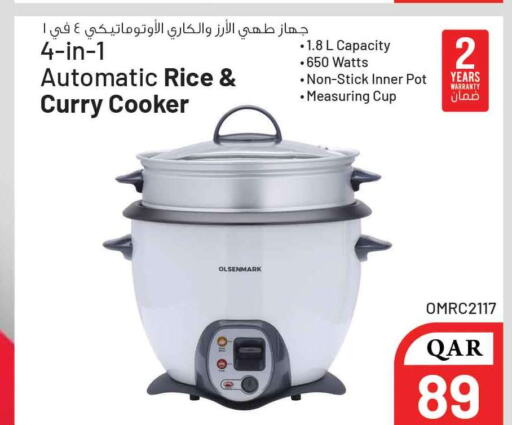 OLSENMARK Rice Cooker  in سفاري هايبر ماركت in قطر - الريان
