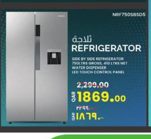  Refrigerator  in Kenz Doha Hypermarket in Qatar - Al Daayen