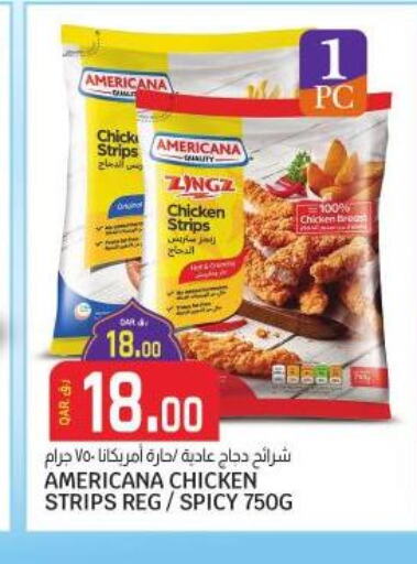 AMERICANA Chicken Strips  in Kenz Doha Hypermarket in Qatar - Al Daayen