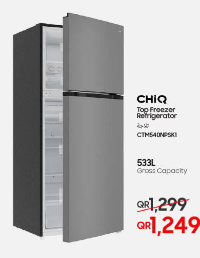 CHIQ Refrigerator  in Techno Blue in Qatar - Al-Shahaniya