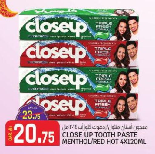 CLOSE UP Toothpaste  in Saudia Hypermarket in Qatar - Al Rayyan