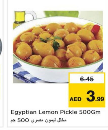 Pickle  in Nesto Hypermarket in UAE - Ras al Khaimah