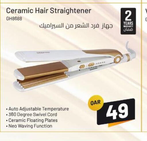  Hair Appliances  in Kenz Doha Hypermarket in Qatar - Al Shamal