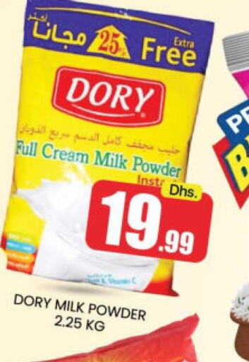 DORY Milk Powder  in Mango Hypermarket LLC in UAE - Dubai