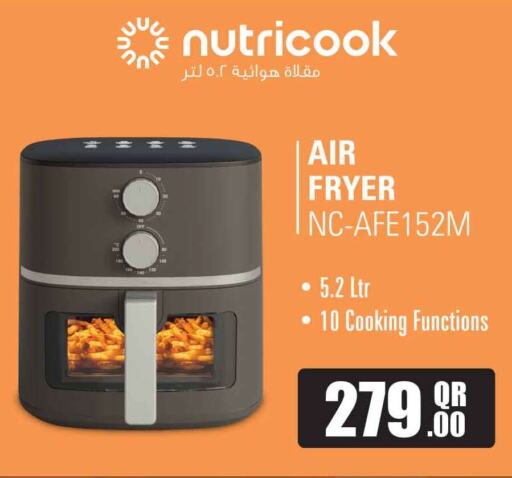 NUTRICOOK Air Fryer  in سفاري هايبر ماركت in قطر - الوكرة