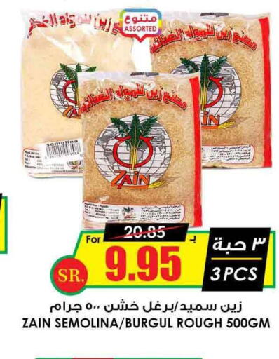 ZAIN Semolina / Rava  in Prime Supermarket in KSA, Saudi Arabia, Saudi - Al Bahah